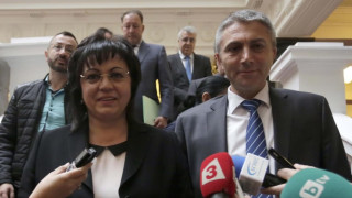 Възможно обединение на БСП и ДПС след изборите Това прогнозира