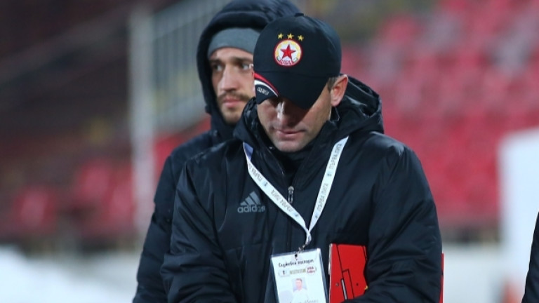Временният наставник на ЦСКА - Даниел Моралес даде официалната си