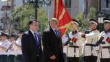  Македонският парламент ратифицира контракта с България 