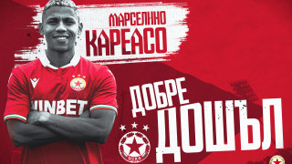 Полузащитникът на ЦСКА Марселино Кареасо се е уплашил от нахлуването