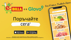 BILLA e достъпна онлайн вече и във Варна