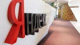 Защо Москва не може да сложи ръка върху "Яндекс"