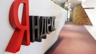 Украйна погна "Яндекс" заради Кремъл