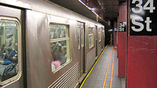 Американец готвел атентат в метрото на Вашингтон