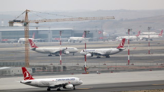 Турските авиолинии националният превозвач на Турция се сбогуваха с летище