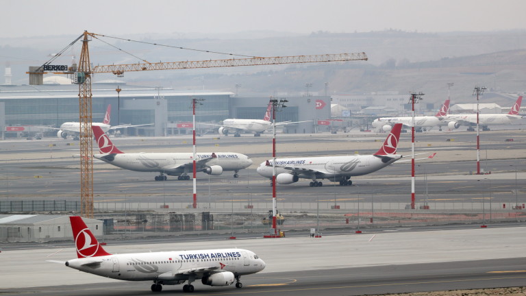 Турските авиолинии, националният превозвач на Турция, се сбогуваха с летище