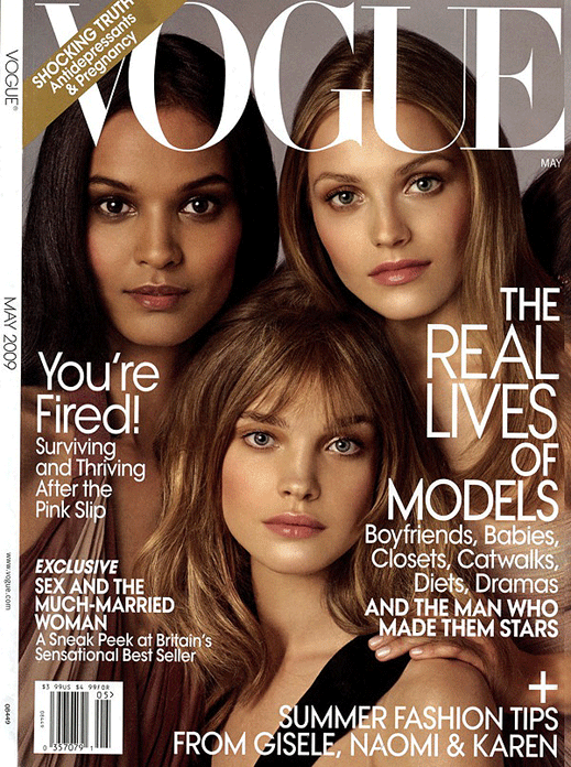 Vogue представя 9 от най-сексапилните жени в света (галерия)