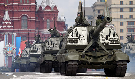 Изображение 116672