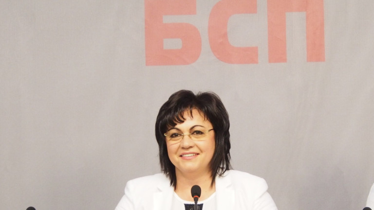 България с най-скъпото шефство на Евросъюза; Нинова се закани да съди Борисов заради "Цанков камък"