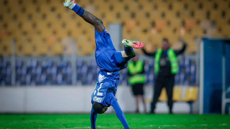 Изображение 716872