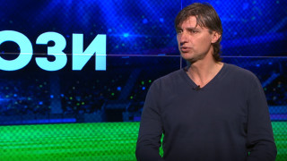 Тимът на Костинброд ще играе в Трета лига Югозапад