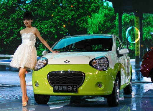 Geely с електромобили на шоуто в Пекин