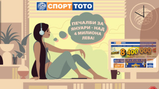 Джакпотът в играта 6/49 продължава да чупи рекорди и ще надхвърли 8 400 000 лв.