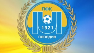 От Локомотив Пловдив не пропуснаха да поздравят в Марица по