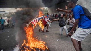 Звеното за тежки престъпление на националната полиция на Хаити разследва