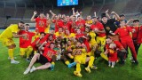 Това е ФК Македония Гьорче Петров