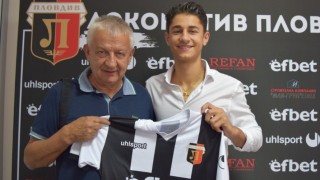 Ръководството на Локомотив Пловдив привлече канадския юношески национал Алесандро Хожабърпур