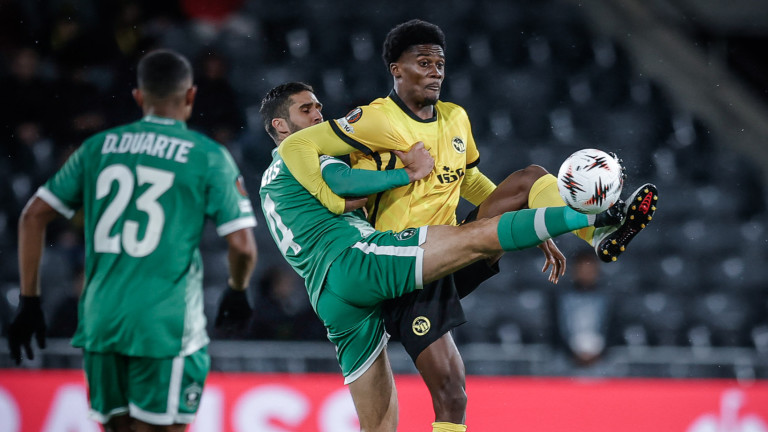 Йънг Бойс 3 : 1 Лудогорец 63′ КРИС БЕДИА Е