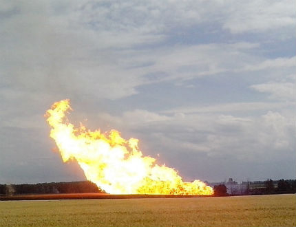 Взриви се газопровод в Украйна