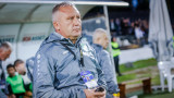 Ники Киров: Спокойствие в българския футбол вече трудно може да се намери