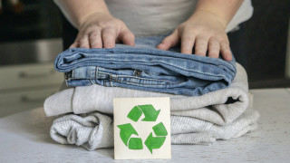 Само 2% от закупения у нас текстил се рециклира