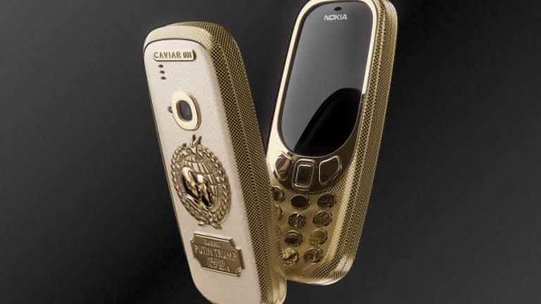 Златна Nokia 3310 в чест на Тръмп и Путин