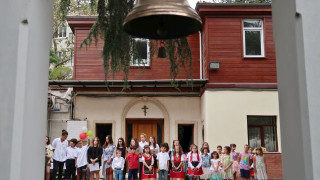 Разширяват българското неделно училище "Св. св. Кирил и Методий" в Истанбул