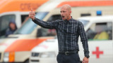 В Босна са изненадани от назначаването на Ел Маестро начело на ЦСКА