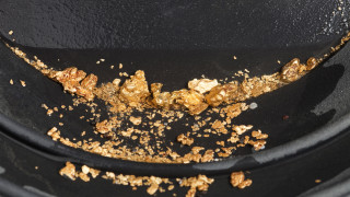 Австралийската минна компания Strickland Metals обяви че е открила масивно