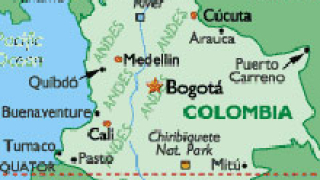 Земетресение разтърси Централна Колумбия