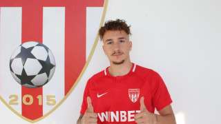 Младежкият национал на Кипър Янис Геролему е поредното ново попълнение