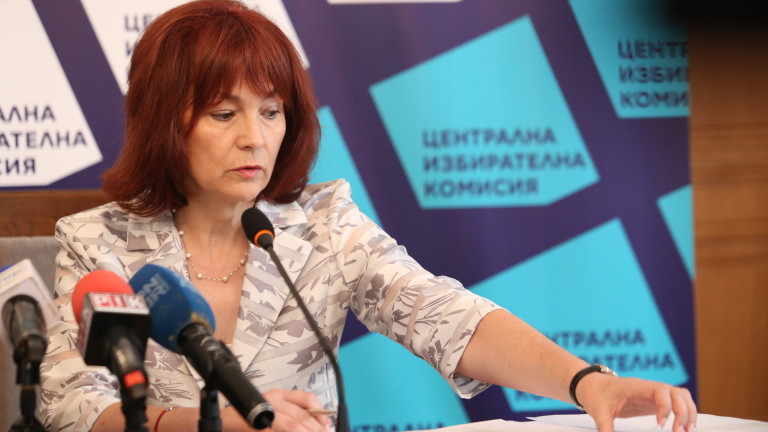 Изображение 538172