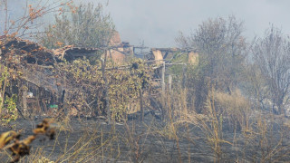 Задържаха мъж за пожара в Димовци, при който изгоряха 4 постройки