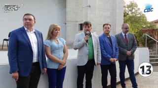 Напрежение във великотърновската община Стражица Причината са предстоящите частични избори
