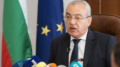 Властта обяви какво се съдържа в Бюджет 2026