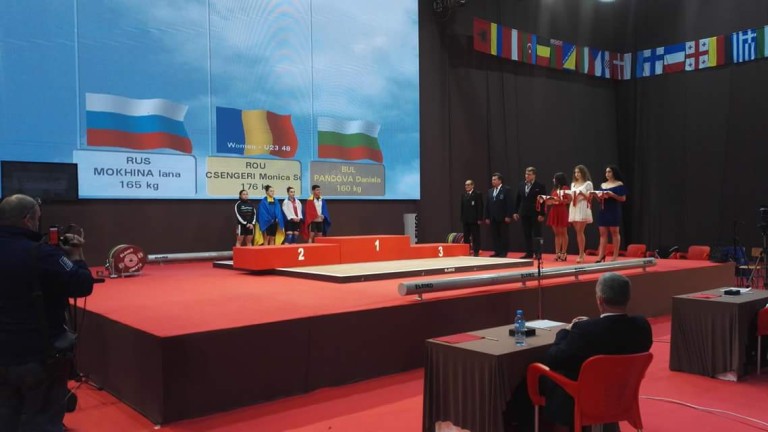 КАС се произнесе за българските щанги