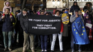 Румънски юристи с безпрецедентен протест 