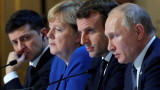 ЕК, Русия и Украйна стигнаха до споразумение за транзита на газ