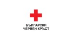 БЧК събра над 190 хил. лв. за пострадалите при наводненията в Бургас
