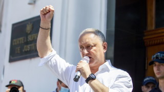 Четири проруски партии в Молдова обявиха във вторник че ще