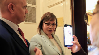 БСП ще инициира Народното събрание да приеме обща декларация в