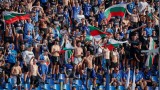 По трибуните на стадион "Георги Аспарухов" не се размина без бой и безредици