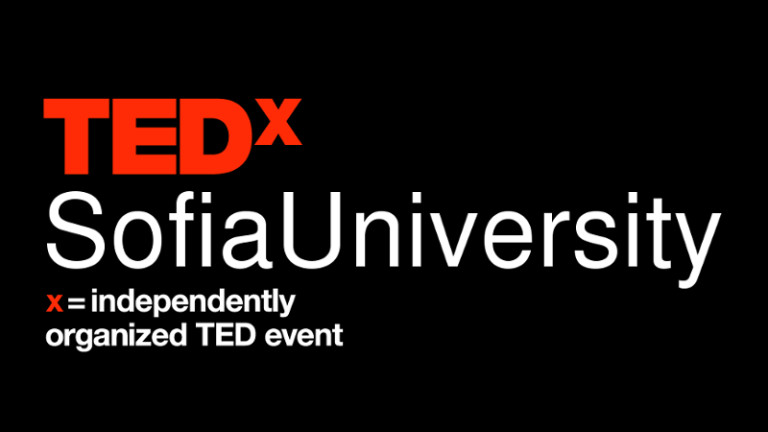 TED е организация, която събира хора, чиито идеи и постижения