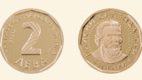  Българска народна банка пусна нова златна монета, каква е нейната цена 