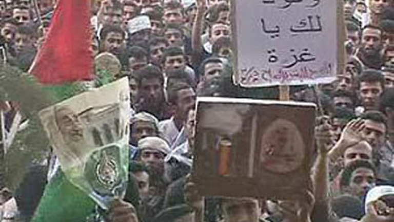 Изображение 38872