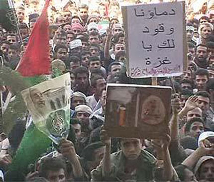 Експерт на ООН сравнява Израел с нацистите