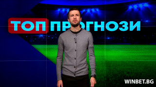 Бившият халф на Левски Дарко Тасевски е на мнение