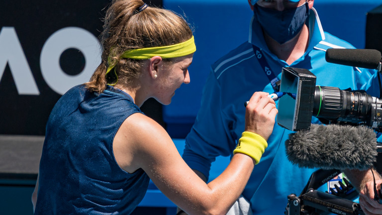 Каролина Мухова хвърли сензацията на Australian Open