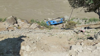 Най малко 10 души включително най малко шестима китайски граждани и двама