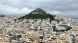 750.000 σπίτια στην Ελλάδα είναι άδεια